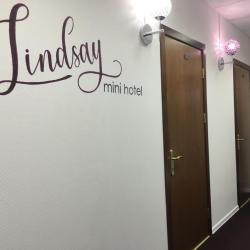 фото 14 Lindsay (Линдсей)
