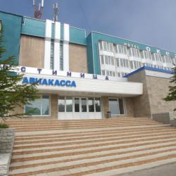 Фото Отель Океан