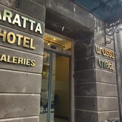 Фото Отель Old Avenue (Олд Авеню)