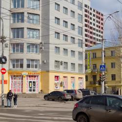 Фото Отель Панда City (Сити)