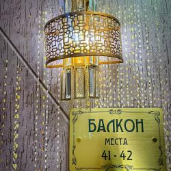 фото 54 За Кулисами