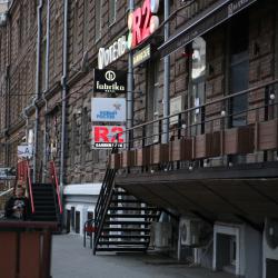 Фото Отель Фабрика