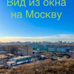 Фото Апартаменты на Дмитровском шоссе 71А