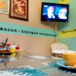 Фото Отель Каникулы Супер