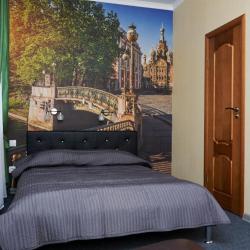 Фото Отель Град