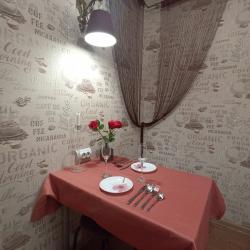 Фото Апартаменты -Рио на улице Москатова