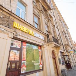 фото 59 Polezhaev Hostel (Полежаев)