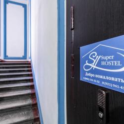 фото 6 SuperHostel (СуперХостел) на Пушкинской, 14