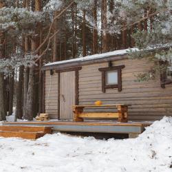 Фото Отель Кангас