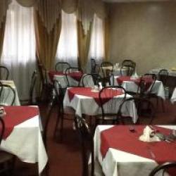 Фото Отель Пансионат Родина