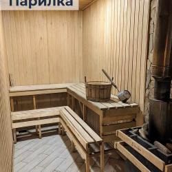Фото Отель АЛьТАИр