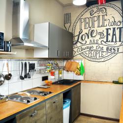 Rolling Stones hostel (Роллинг Стоунс) — 2368d05e7418285d823a7560582def9c