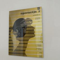 Фото Отель Станиславский