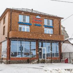 Фото Отель Сказка снежных вершин