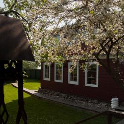 Фото Отель Подозёрка