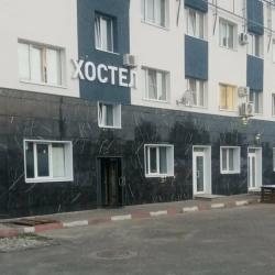 Фото Хостел Кузен