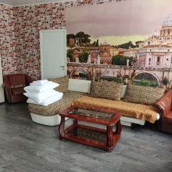 Фото Отель Hotel Salus (Салус)