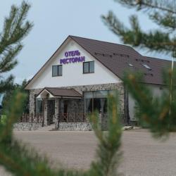 Фото Отель La Confiture (Ля Конфитюр)