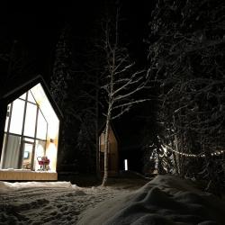 Фото Отель Тайгара