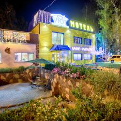 Фото Отель Гостевой дом Уют-Парк