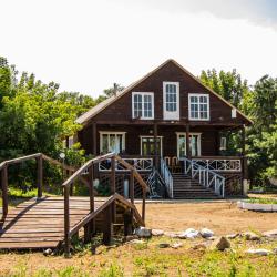 Фото Отель Гремучий