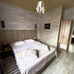 Фото Отель Дыхание гор