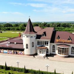 Фото Отель Версаль