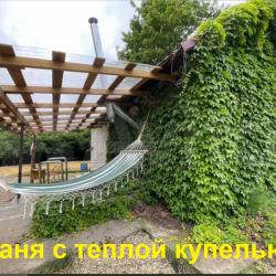 2-комнатный коттедж улучшенный