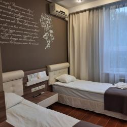 Фото Отель Гостевой дом Уют-Парк