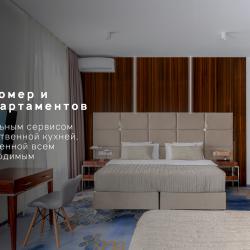 Фото V hotel & Rooftop lounge (В отель)