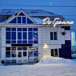 Фото Отель Де Гранте