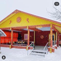 Фото Отель Дом Охотника