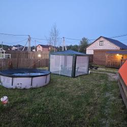 Фото Отель ОранжХаус