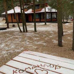 Фото Отель База Отдыха Командор