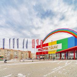 Фото Апартаменты Абриго на улице Репина 88