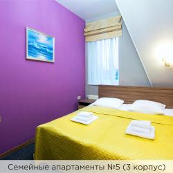 Апартаменты №5 (корпус 3)