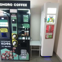 Фото Отель Крыша Мира на улице Луначарского