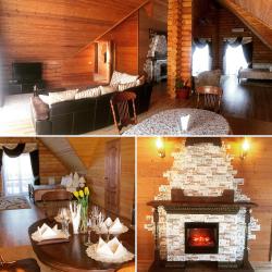 Фото Отель Русь