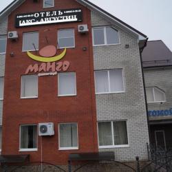 Фото Отель Макс-Августин
