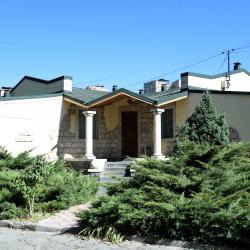 Фото Отель Armenian Village Park (Армениан Вилидж Парк)