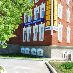 Фото Отель Никольский