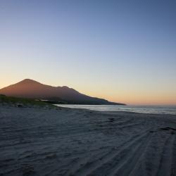 Фото Отель На краю света