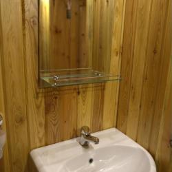 Фото Отель Привал