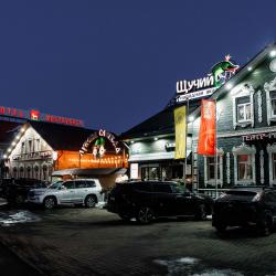 Фото Отель Ростовский