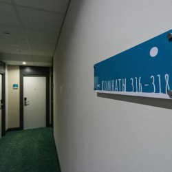 Фото Отель Весна