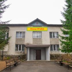 Фото Отель Гранд