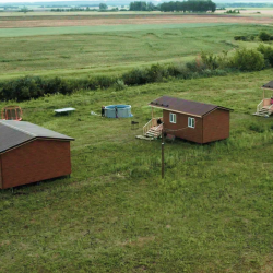 Фото Отель Прибой