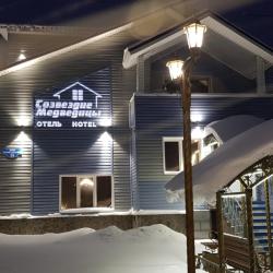 Фото Отель Созвездие Медведицы