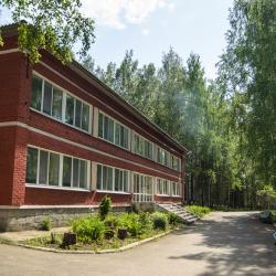 Фото Отель Зелёный мыс