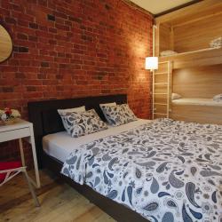 фото 5 Simple Hostel Italy (Симпл Хостел Итали)